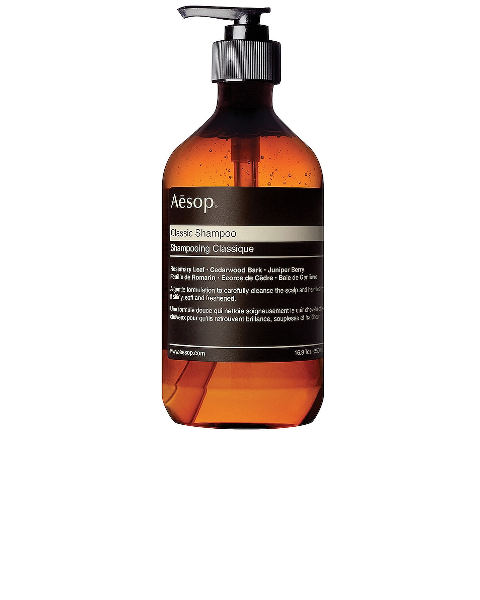 Image 1 of Aesop Classic Shampoo in 