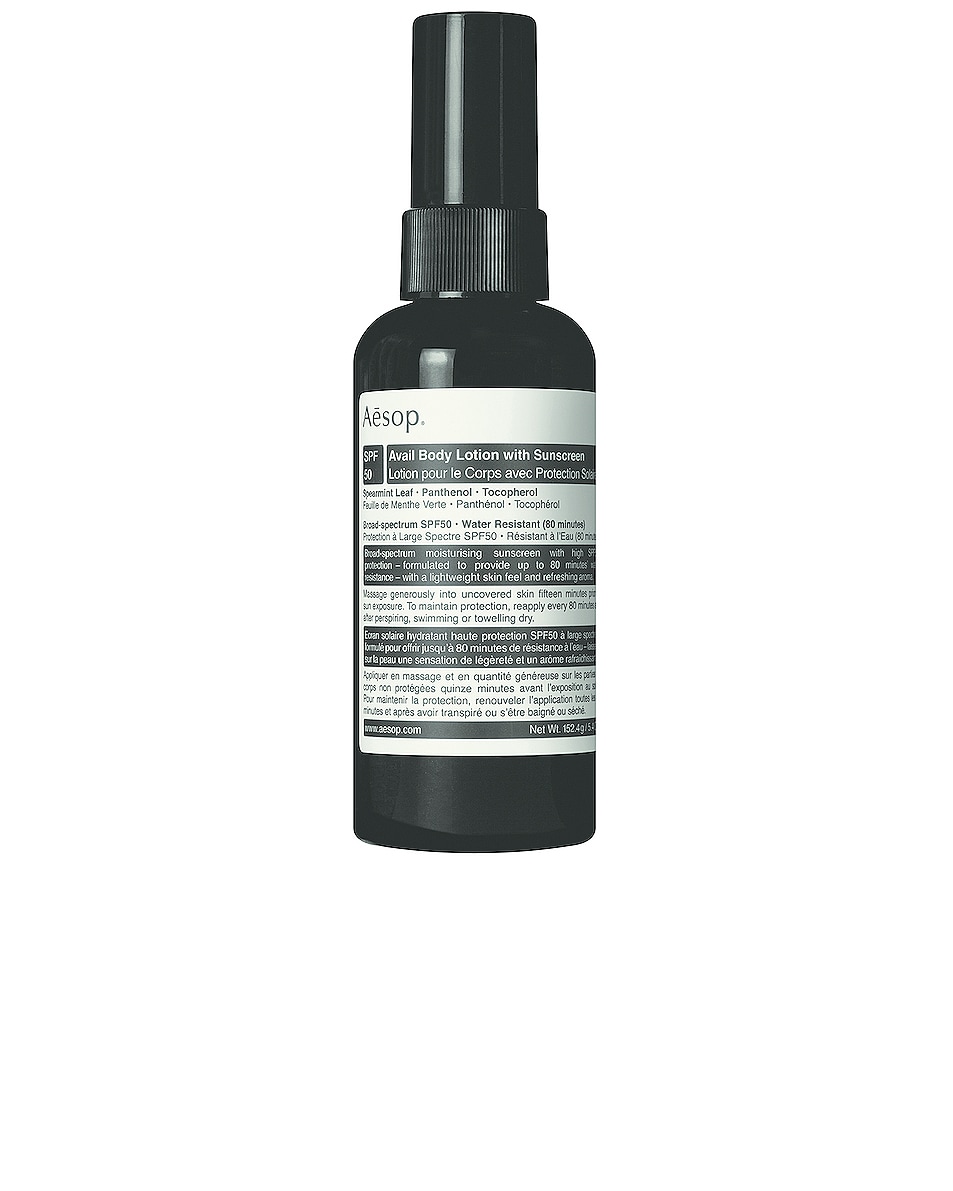 Image 1 of Aesop Avail Body Lotion SPF 50 in 