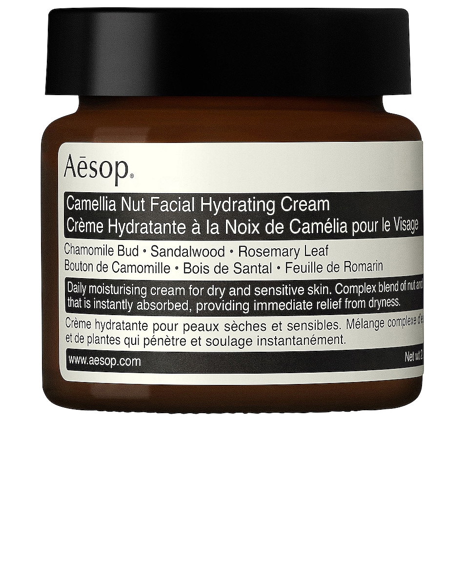 Image 1 of Aesop Camellia Nut Facial Hydrating Cream in 