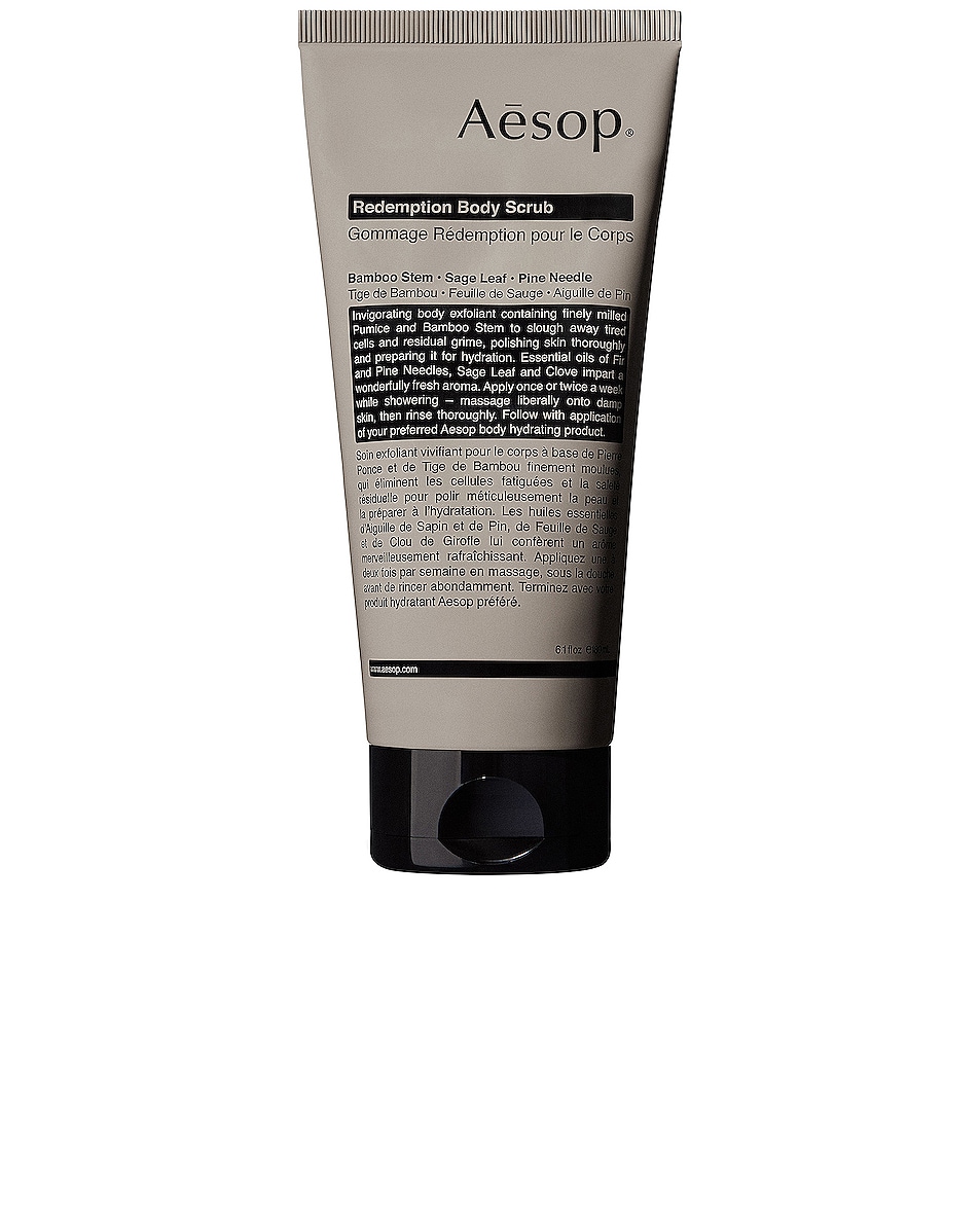 Image 1 of Aesop Redemption Body Scrub in 