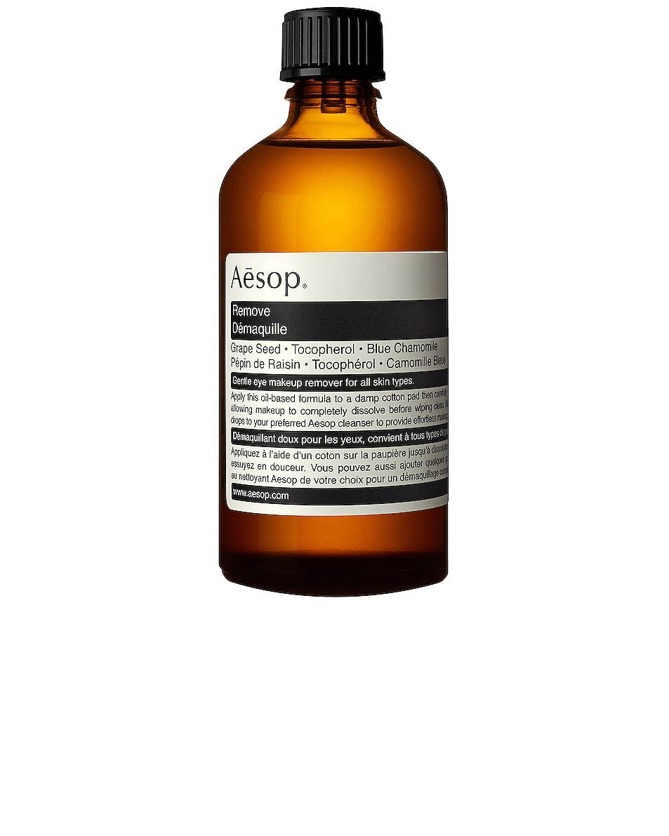 Image 1 of Aesop Makeup Remover in 