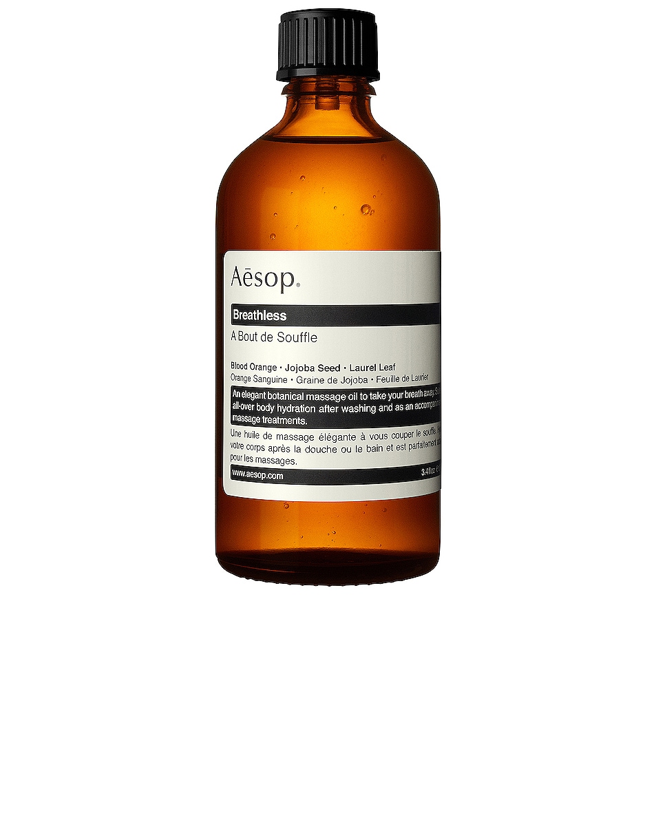 Image 1 of Aesop Breathless Hydrating Body Treatment in 