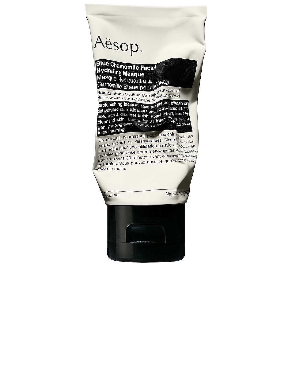 Image 1 of Aesop Blue Chamomile Facial Hydrating Masque in 