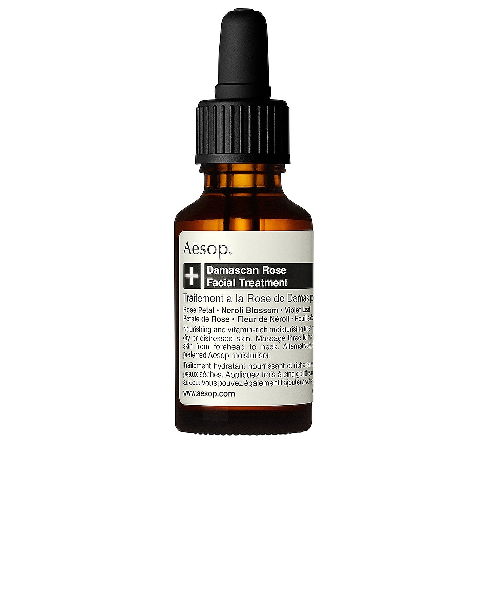 Image 1 of Aesop Damascan Rose Facial Treatment in 