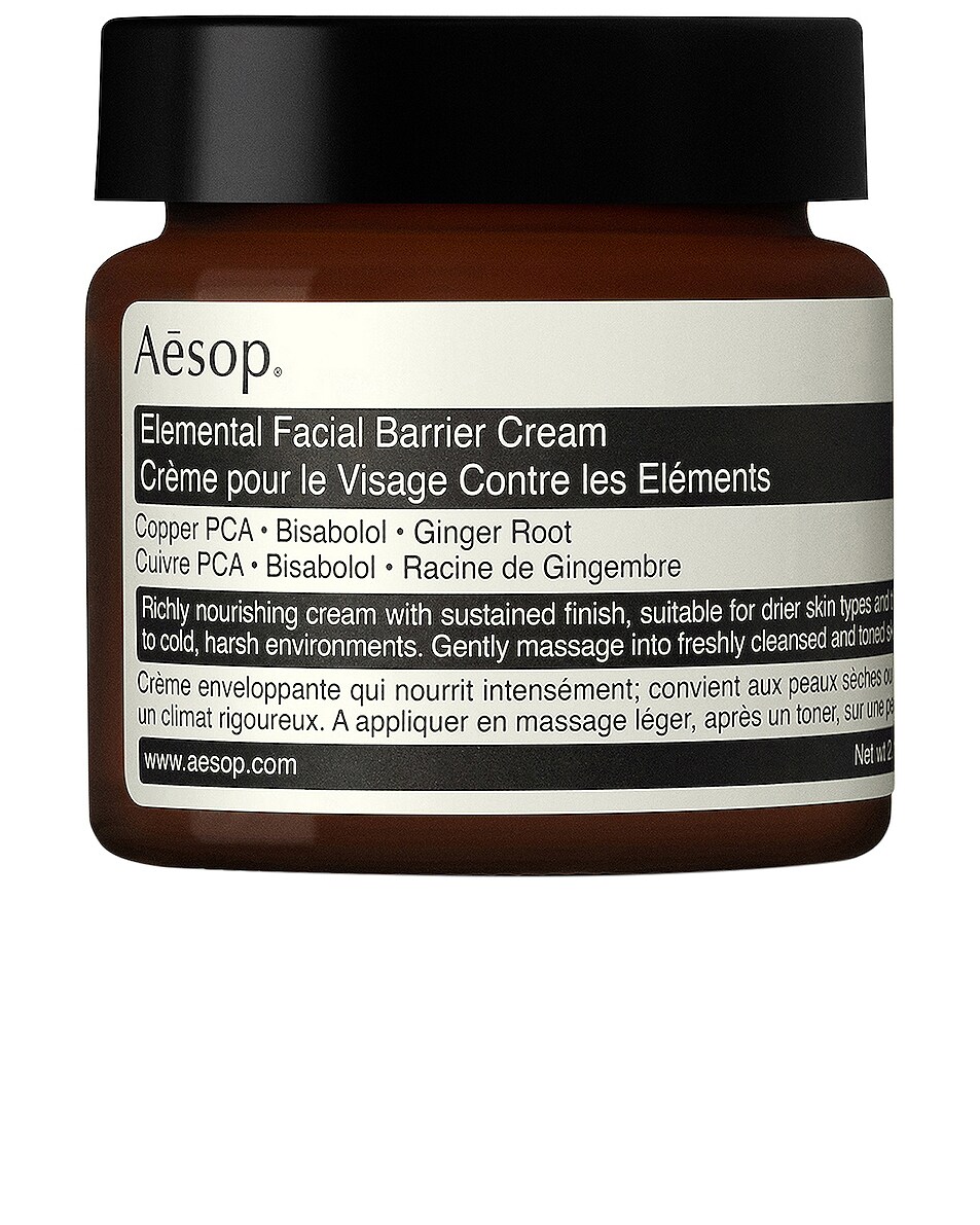 Image 1 of Aesop Elemental Facial Barrier Cream in 