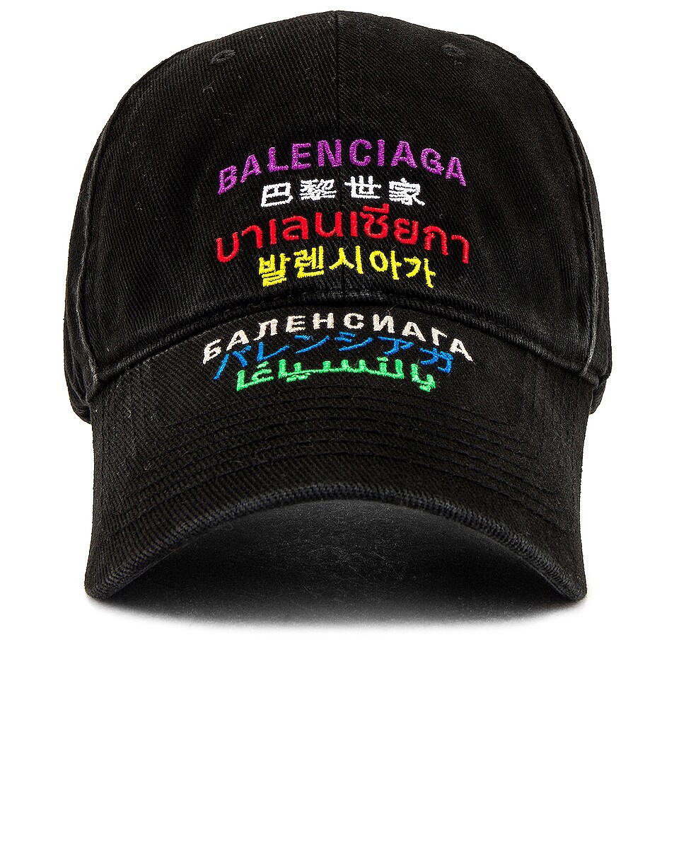 Image 1 of Balenciaga Multilanguages Hat in Black