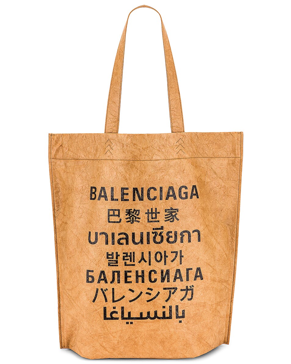 Image 1 of Balenciaga Medium Shopper Tote in Sand