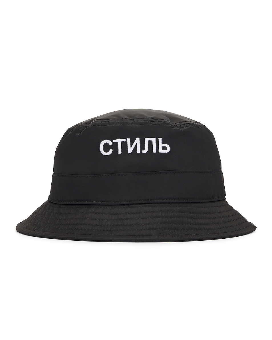 Image 1 of Heron Preston Ctnmb Bucket Hat in Black & White