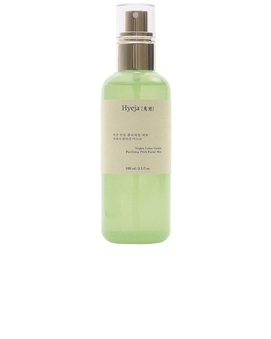 Image 1 of Hyeja Vegan Lotus Clarifying Gentle PHA Facial Mist in 
