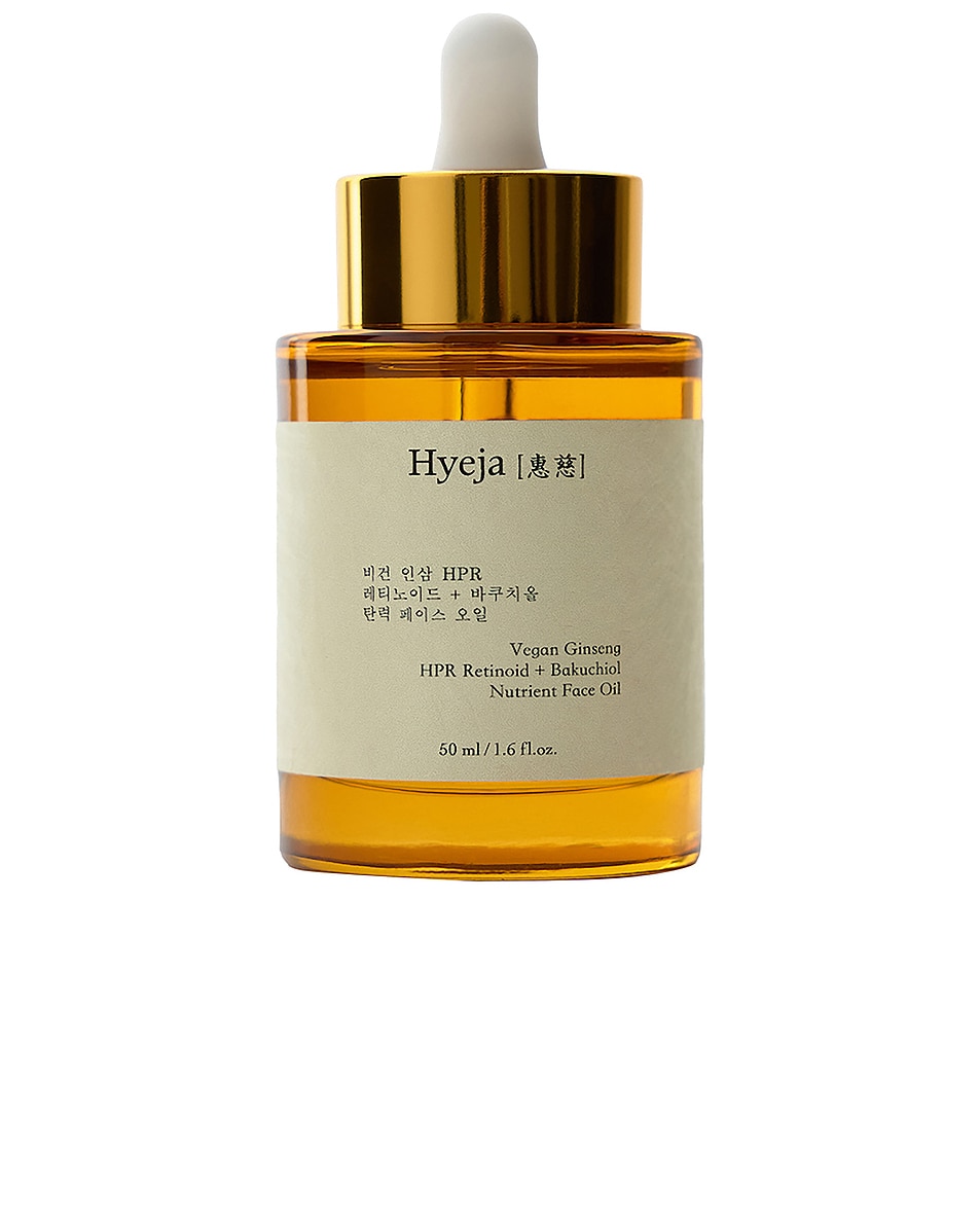 Image 1 of Hyeja Vegan Ginseng HPR Retinoid + Bakuchiol Nutrient Face Oil in 