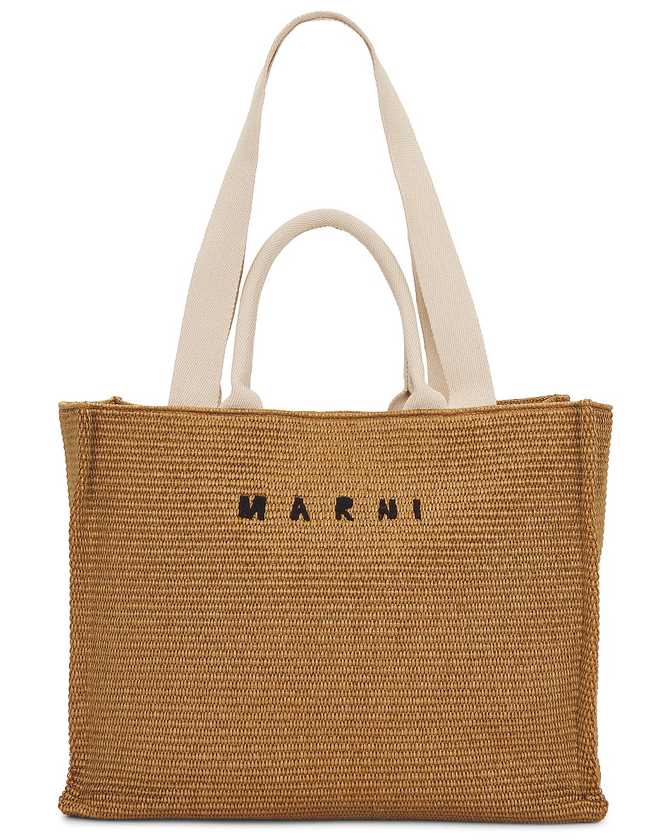 Image 1 of Marni Large Basket in Sienna & Natural