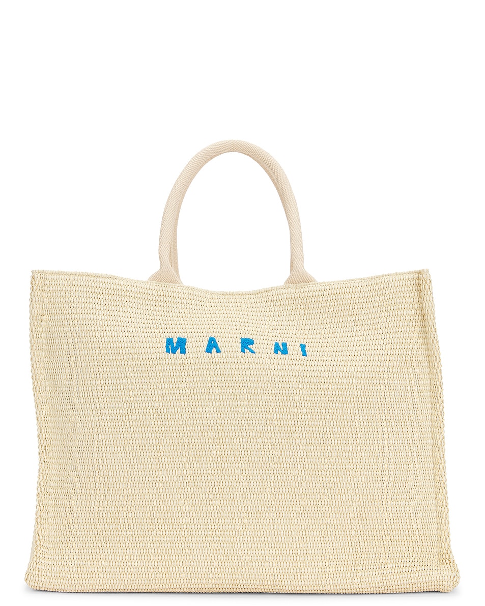 Image 1 of Marni Large Basket Bag in Silk White