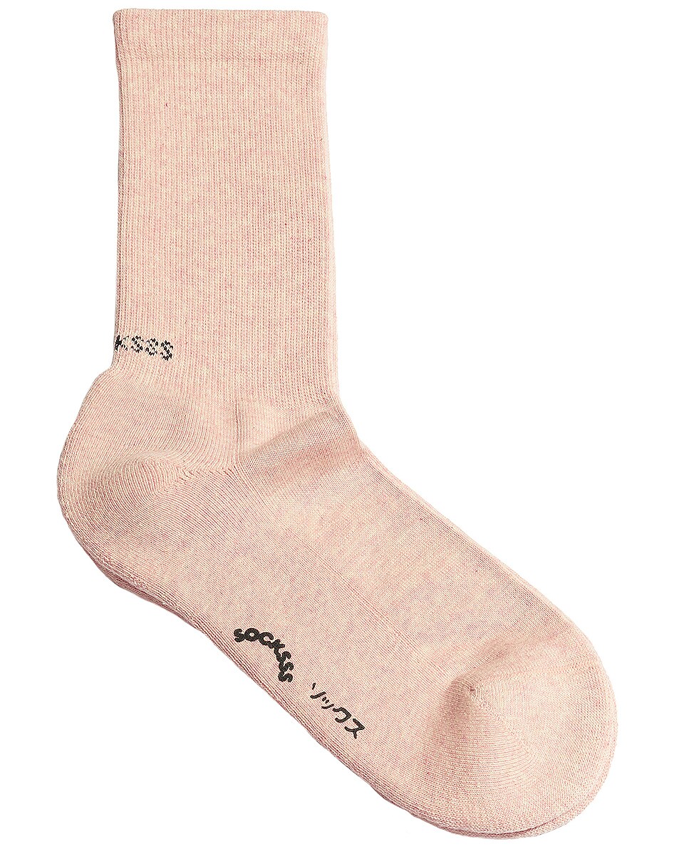 Image 1 of Socksss Piggy Bank Socks in Piggy Bank