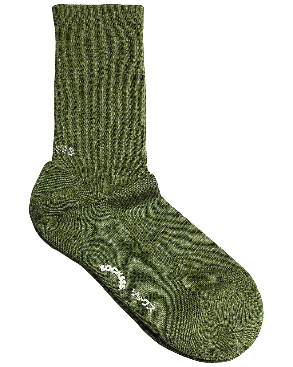 Image 1 of Socksss Mirkwood Socks in Mirkwood