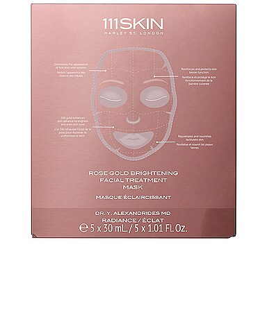 Rose Gold Brightening Facial Treatment Mask 5 Pack
