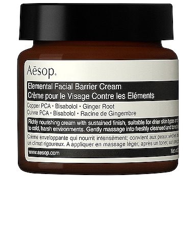 Element Facial Barrier Cream