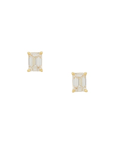 Allure Emerald Cut Diamond Stud Earrings