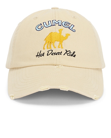 Happy Humpin' Baseball Cap