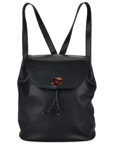 Chanel Vintage Drawstring Backpack