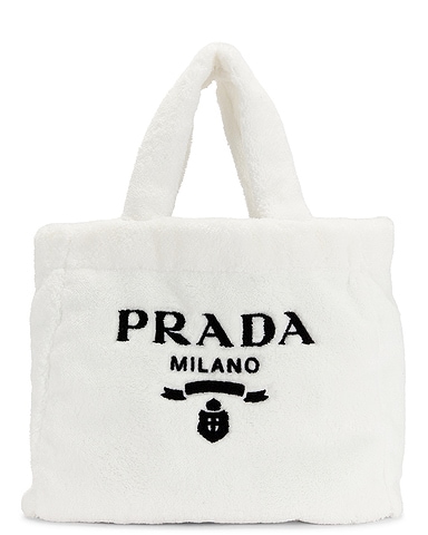 Prada Terry Tote Bag