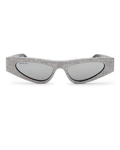 Narrow Sunglasses