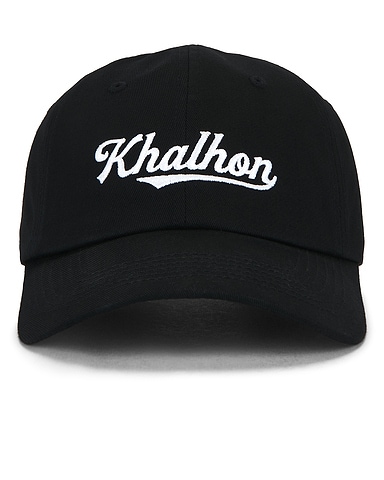 Logo Ball Cap