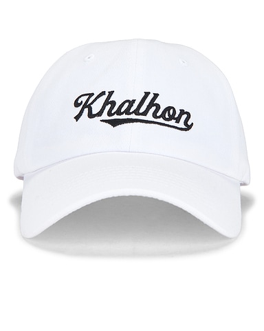 Logo Ball Cap