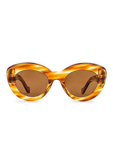 Butterfly Anagram Sunglasses