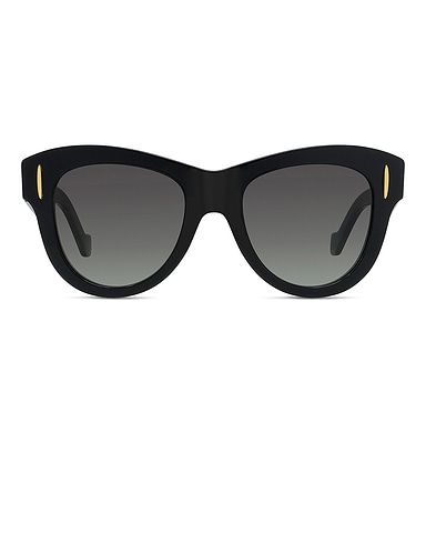 Cat Eye Sunglasses