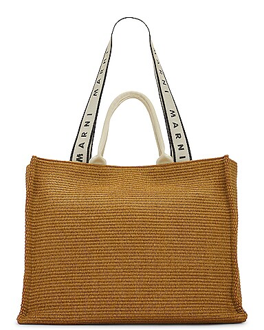 Large Basket Bag
