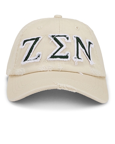 Zen Distressed Dad Hat
