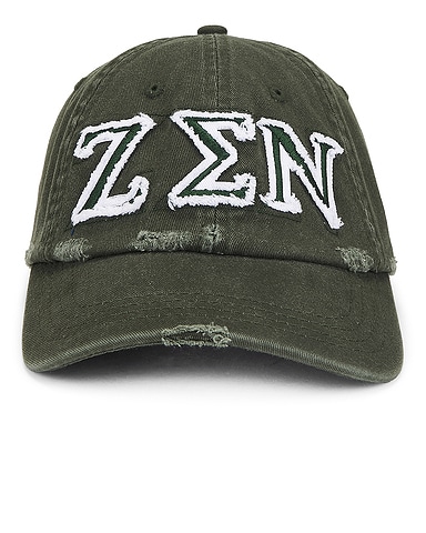 Zen Distressed Dad Hat