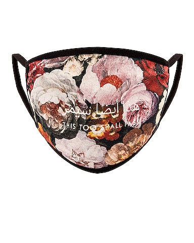 Floral Painting Cotton Face Mask