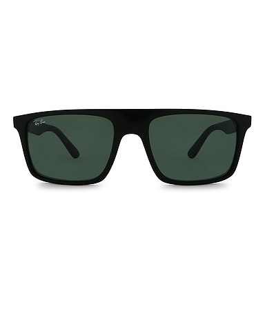 RB2222 Rectangular Sunglasses
