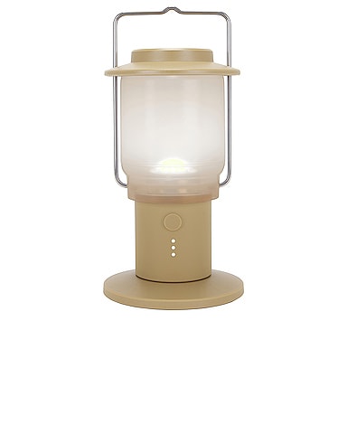 Home & Camp Lantern