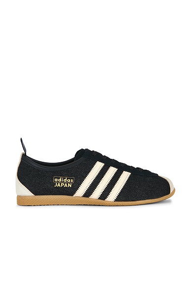 Japan Sneaker