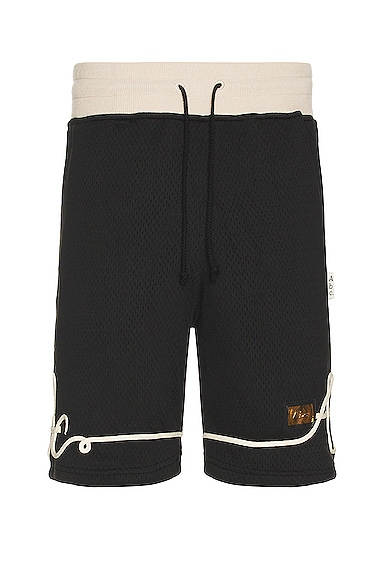 Advisory Board Crystals Soutache Basketball Short In Anthracite Black