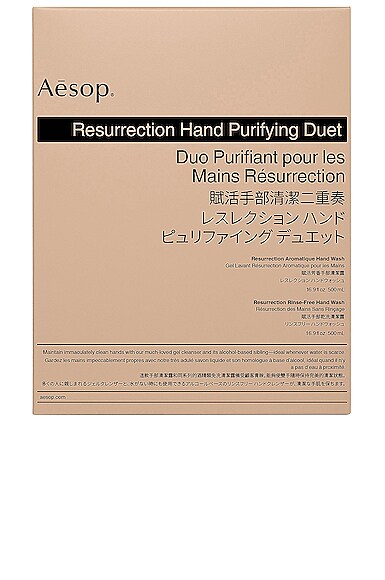 Shop Aesop Resurrection Hand Purifying Duet In N,a