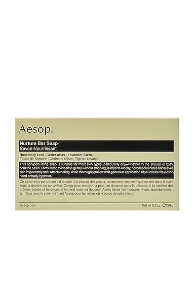 Aesop Nurture Soap Bar In N,a