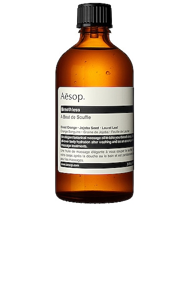 Shop Aesop Breathless Hydrating Body Treatment In N,a