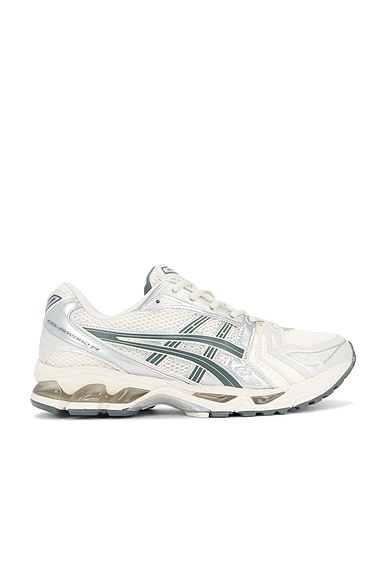 Asics Gel-kayano 14 in Birch & Dark Pewter