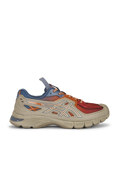 Ub13-S Gel-Sd-Lyte