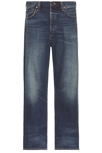 AGOLDE 90's Jeans in Illuminate