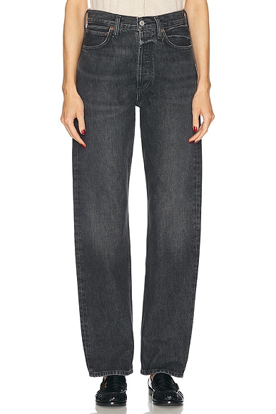 Kelly High Rise Relaxed Straight