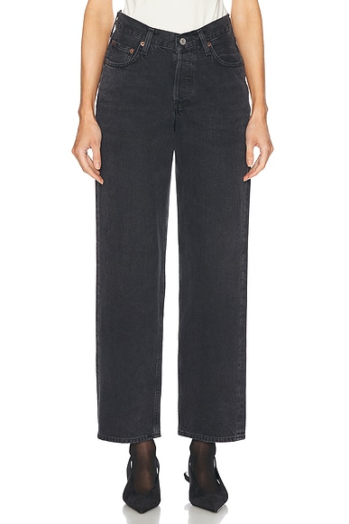 V Waist Baggy