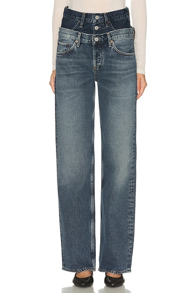 Elson High Rise Loose Jeans