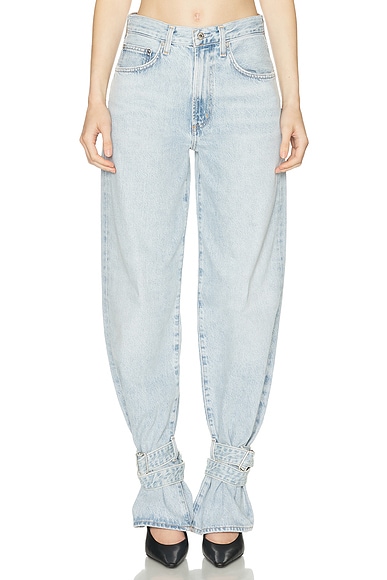 Cinched Hem Loose Taper Jeans