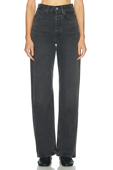 Vintage Loose Jean