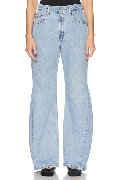 aligrace Baggy Ultra Wide Leg in Light Medium