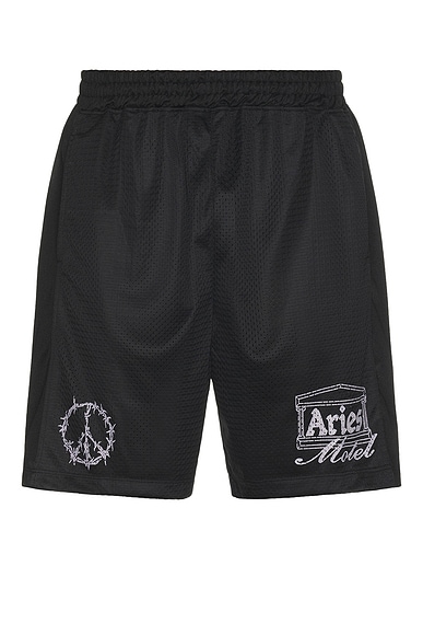Willy Chavarria Kendrick Short in Khaki | FWRD